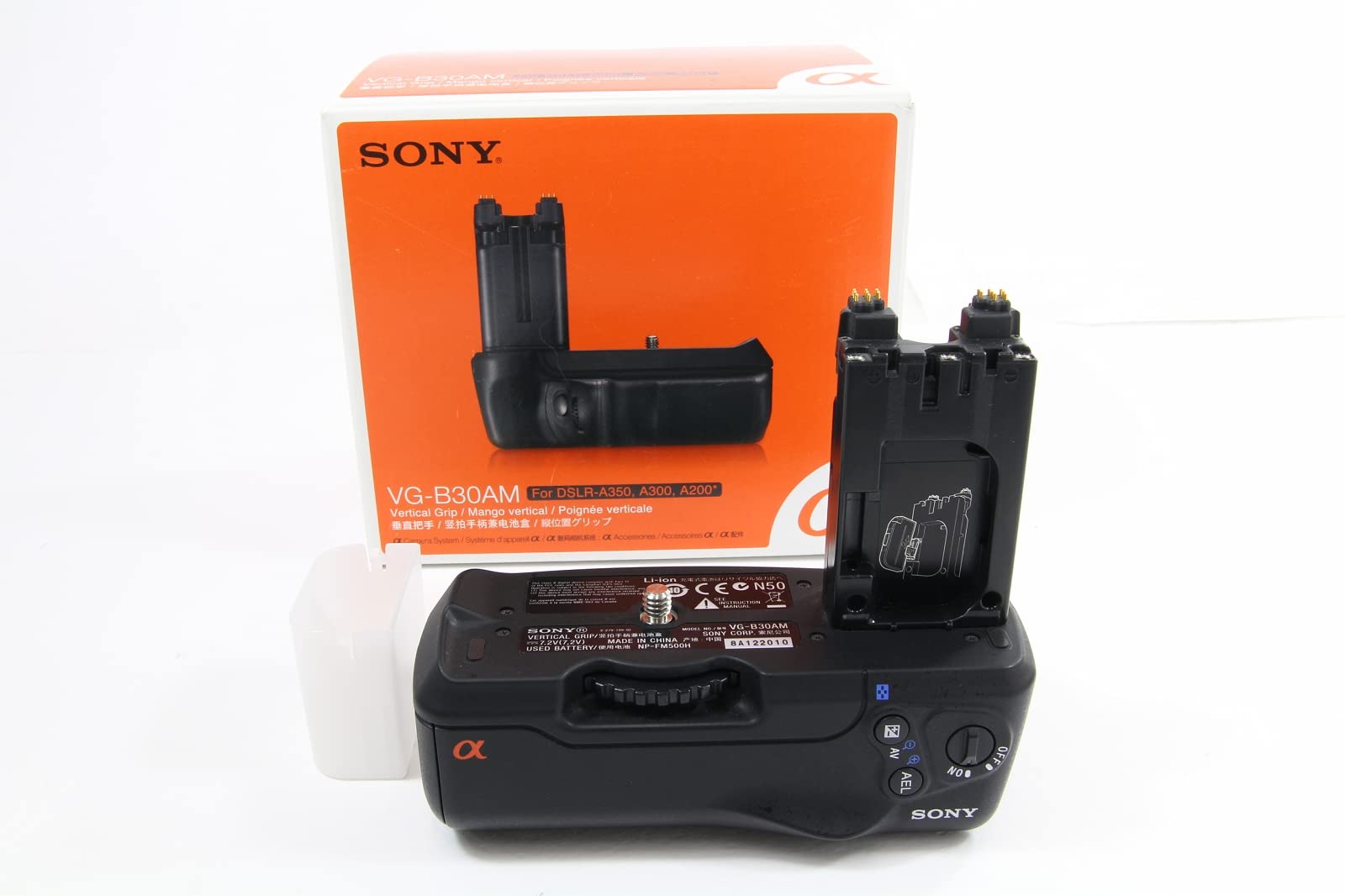 Sony VG-B30AM Vertical Grip for DSLR-A200/A300/A350: Amazon.co.uk